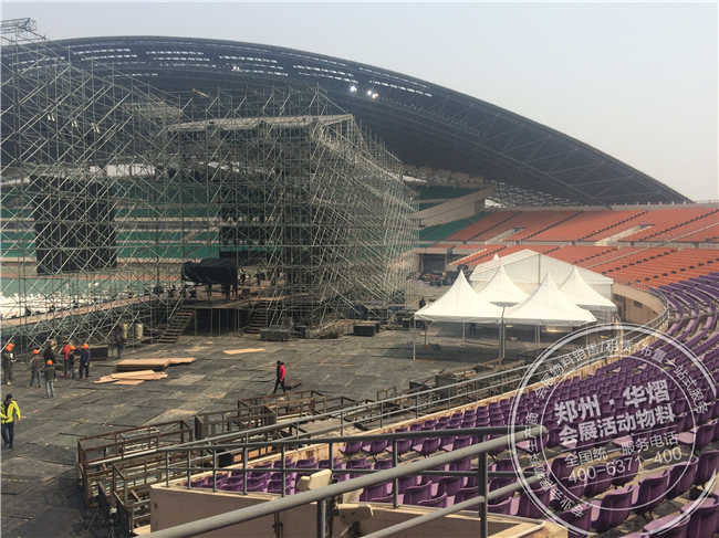 <b>Bigbang万人演唱会—郑州站</b>