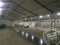 旅游节—户外篷房