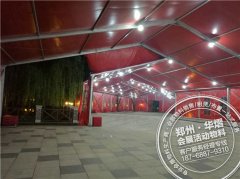 <b>红色宴会桌椅篷房租赁—鄢陵花都温泉小</b>