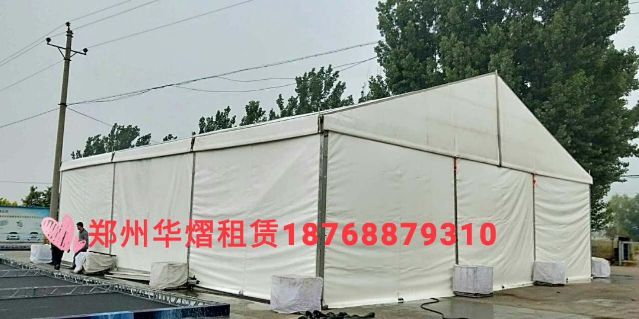 邓州篷房出租